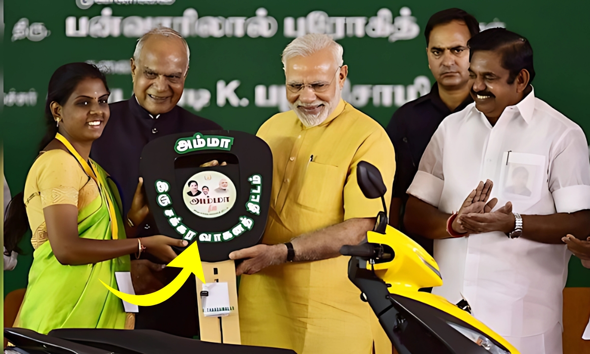 Amma scooter scheme modi